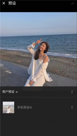 lightroom中文版