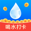 喝水宝 V1.0.0安卓版