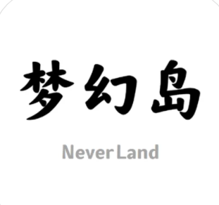 梦幻岛 V安卓版