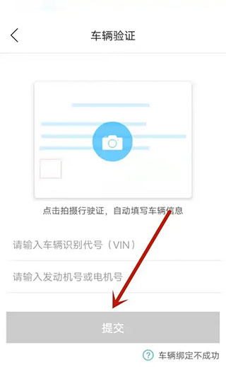 丰云行
