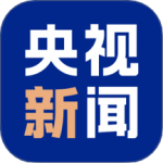 央视新闻最新版