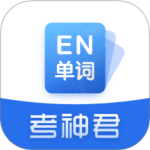 高中英语最新版