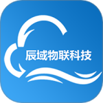 辰域智控最新版