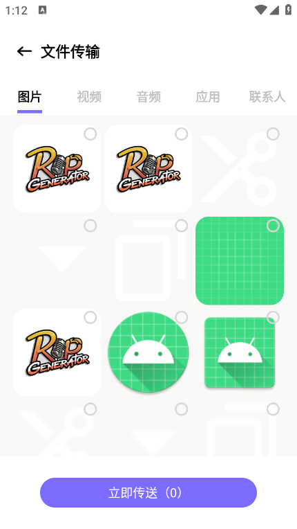 lets文件传输