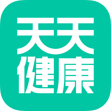 天天健康 V安卓版