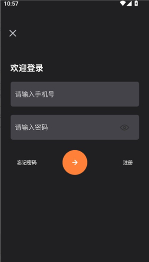牛牛视频1.4.2.apk
