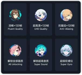 刷机之家