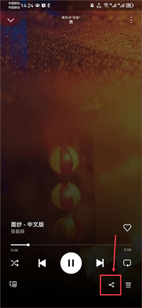 spotify(声破天)安卓版下载8.9.74.568