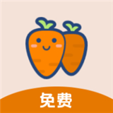 萝卜头文档下载器 V1.0.3安卓版