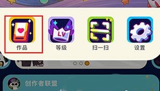 唤境网页版