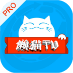 懒猫TV