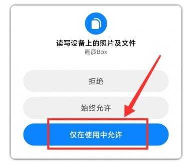 刷机之家