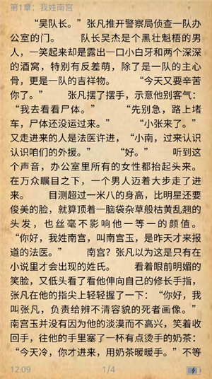 香香腐竹boylove