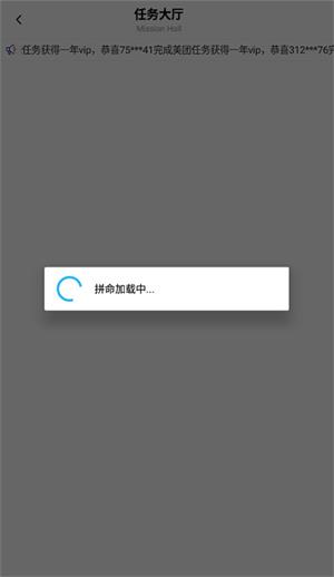 红仙画质助手