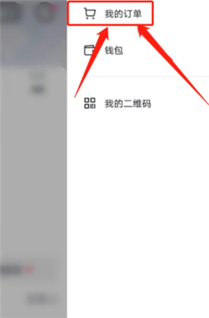 抖音国际版tiktok安卓版下载百度极速版
