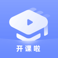 中小学学堂 V1.3.2安卓版