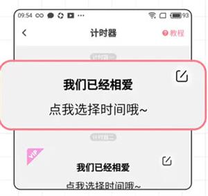 小精灵美化旧版本