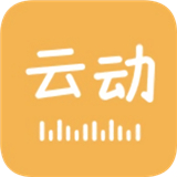云动听书 V1.3.9安卓版