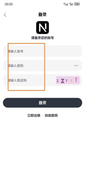 奈飞工厂