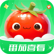 番茄喜看 V1.0.1.006251544安卓版