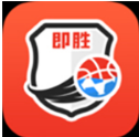 即胜体育 V2.9.0安卓版