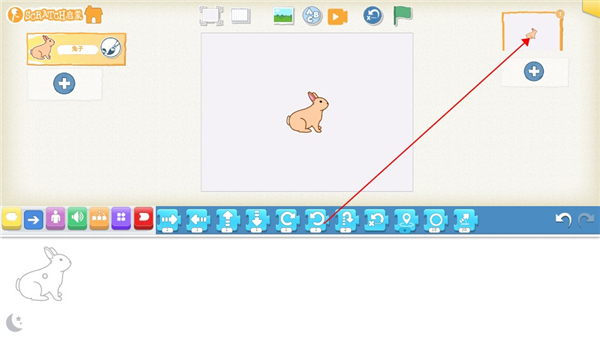 scratch手机版3.0下载中文版(少儿编程)