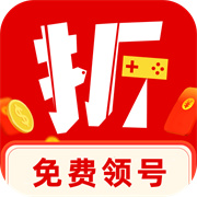 1号游戏折扣库app下载 V1.5.5安卓版