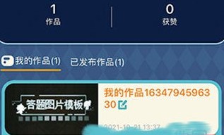 唤境网页版