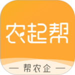 农起帮最新版