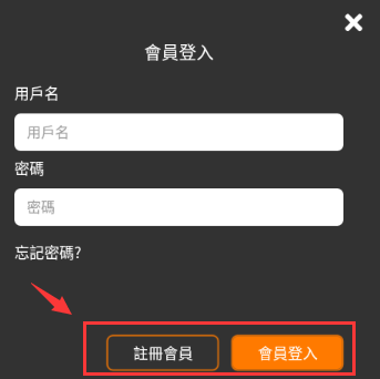 jm2(这个绝对能找到)1.7.9包