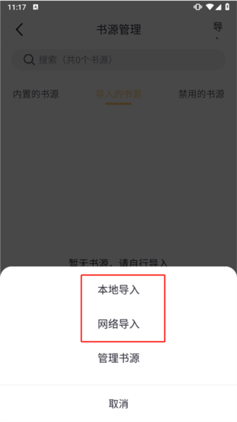 几何阅读