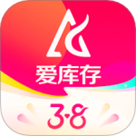 爱库存最新版