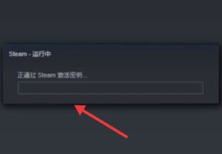 steam手机应用