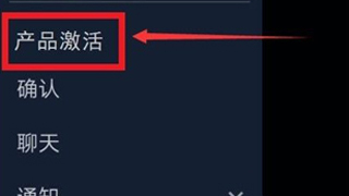 steam手机应用