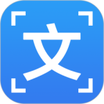 OCR图片文字识别最新版