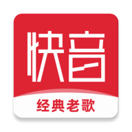 快音 V5.54.00安卓版