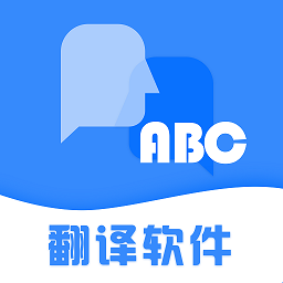 彩豆翻译 V3.0.1安卓版