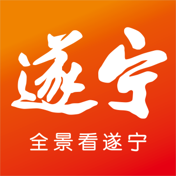 全景遂宁 V安卓版