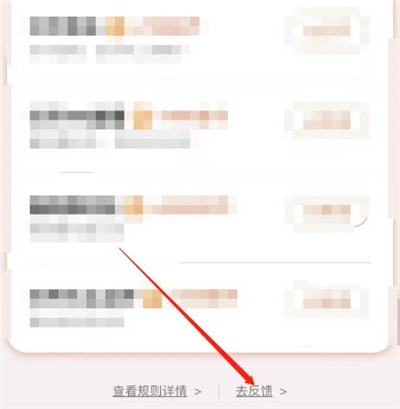 百度大字版