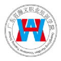 瀚文教育 V1.2.8安卓版