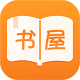 御书屋自由自在的阅读小说阅读网 V4.0.0安卓版