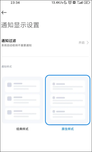 shizuku下载安卓可以配对