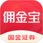 佣金宝开户最新版