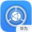 华为web View下载安装包软件 V15.0.4.326 最新版