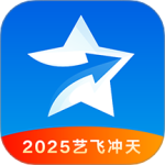 艺愿星最新版