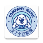 汪了个汪影视