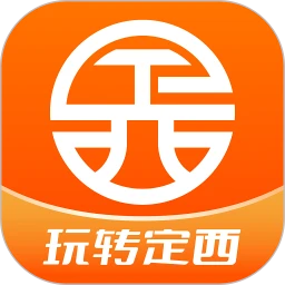 玩转定西手机版