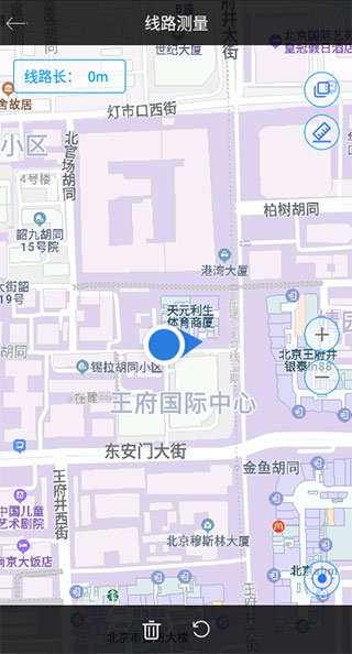 万能手机尺子