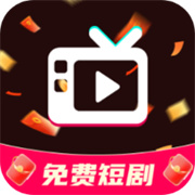 星途短剧 V1.4.9安卓版