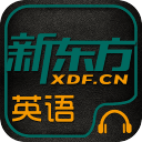 乐词新东方背单词 V5.1.1安卓版